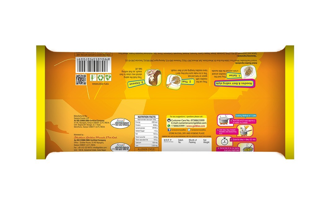 Goldiee One One Instant Noodles Wah Wah Masala   Pack  120 grams